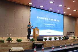 全球博彩网站