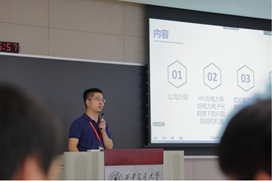 全球博彩网站