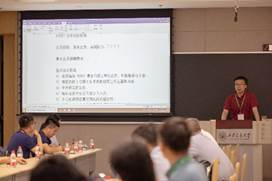 全球博彩网站
