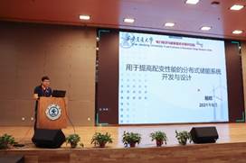 全球博彩网站