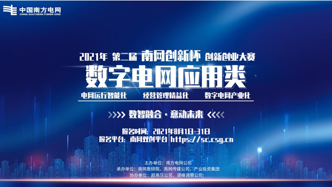 全球博彩网站